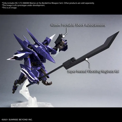 AMAIM -HG 1/72 AMAIM Warrior at the borderline Weapon Set 2 -Model Kit